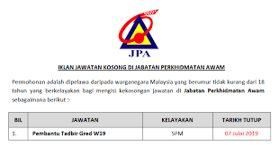 We did not find results for: Jawatan Kosong Terkini 2019 Jabatan Perkhidmatan Awam
