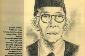 Ki hajar dewantara lahir di yogyakarta, 2 mei 1889. Ki Hajar Dewantara Waktu Kecil Kerap Berkelahi Dengan Sinyo Eh Pas Besar Dibuang Ke Belanda Semua Halaman Intisari