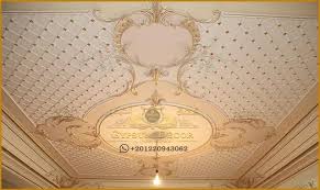اسقف جبس معلق 2021 Modern Decor Ceiling Lights Design