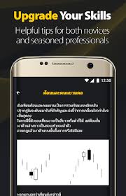 Maybe you would like to learn more about one of these? Download Binomo Trading Guide Free For Android Binomo Trading Guide Apk Download Steprimo Com
