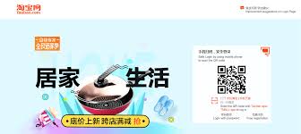 We did not find results for: Full Taobao English Guide To Do Your Shopping Easy All You Need To Know In 2019