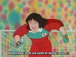 Shin Captain Tsubasa Oav 07 Vostfr Youtube