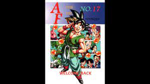 The greatest warriors from across all of the universes are gathered at the. Dragon Ball Af After The Future By Young Jijii Eng Volume 17 Youtube