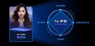 網易(09999)2023Q2財報：淨收入240億元自研AI大模型加速落地作者 ...