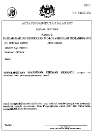 Lesen memandu merupakan lesen yang dikeluarkan kepada golongan kurang upaya (oku) yang sama seperti lesen memandu biasa. Perlesenan Kelas Kelas Lesen Lesen Memandu Kompeten Lesen Memandu Percubaan Lesen Belajar Memandu Ujian Memandu Institut Memandu Senarai Institusi Memandu Lesen Vokasional Lesen Memandu Antarabangsa