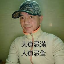 求解為何詐騙都喜歡叫人家加line? IG就不能聊嗎？如何很少用，為何總是在IG上追蹤，實在不合邏輯呀！ 想來想去難道是因為方便集團用電腦多方登入，  然後監控嗎？有誰可以給我解答一下的？