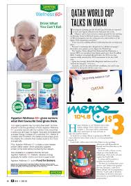 Appeton nutrition wellness 60+ (nutrition for seniors) vanilla (400g). Y Magazine 323 June 4 2014 By Sabco Press Publishing And Advertising Issuu