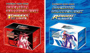 Pokemon Card Game Premium Trainer BOX ICHIGEKI & RENGEKI Strike Master SET  Japan | eBay