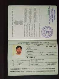 Passport Passport Online Passport Aadhar Card