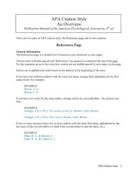 Although there's a learning curve involved with adhering to apa style, it's possible to learn the basics so you can turn in your ass. Apa Citation Style An Overview