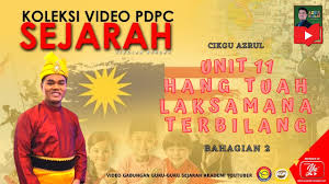 Contoh daftar riwayat hidup akan berisi dengan informasi pendidikan, keahlian, biodata, riwayat pekerjaan dan hal lainnya. Sejarah Tahun 4 Hang Tuah Laksamana Terbilang Bahagian 2 Youtube