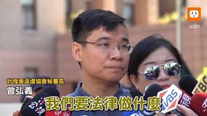 中華民國計程車派遣產業發展協會秘書長曾弘義表示，法規已經明定取締日期，應該要守法。不該因為一家公司，政府就不遵守承諾，這樣政府會讓人失去信賴。, 　,  影／交部延緩Uber執法 計程車業者：要法律做什麼？, http://bit.ly/2A9R4Ri, Uber條款倒數27天！司機趕不及考照  交部宣布給緩衝期, http://bit.ly/2A7g37B, 　, #交通部 #計程車 #Uber