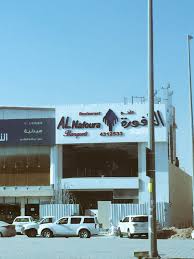 خدمات ظهرة لبن Twitterren قريبا مطعم النافورة بظهرة لبن على شارع الشفاء بجوار حلويات سعد الدين وقبل مطعم الديرة