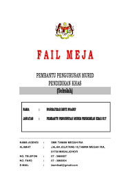 Tahniah sekiranya anda di panggil menghadiri jom persiapkan diri dengan ilmu tentang jawatan ini sebelum anda di temuduga. Tugas Pembantu Pengurusan Murid N19 Senarai Tugas Pembantu Pengurusan Murid Pendidikan Khas Info Ni Berkenaan Temuduga Pembantu Tadbir N19 Tellutellu