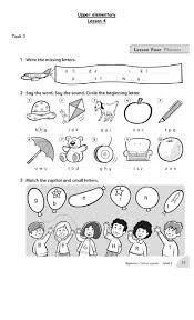 Is dear hiring manager the worst idea ever? Lesson 4 Interactive Worksheet
