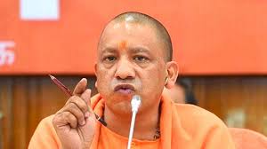 Quand et où yogi adityanath est né? Up Free Coaching For Upsc Jee Neet Abhyudaya Scheme Free Coaching Classes Starts Today 16 February 2021