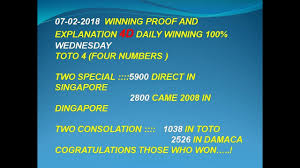 07 02 2018 Wining Proof Of Chart And Prediction Numbers Of Wednesday By Vanga Ram