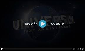 смотреть фильм и гаснет свет в хорошем качестве бесплатно R4 Ed I Gasnet Svet 2016 Smotret Onlajn V Horoshem Kachestve Hd 720 Filmy Onlajn Smotret Filmy Filmy