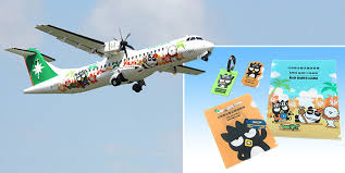 Uni air is a regional airline based in zhongshan, taipei, taiwan. ç«‹æ¦®èˆªç©ºé…·ä¼éµå°ˆæ©ŸèŠ±æ±è¿Ž2020æ›™å…‰ æ—…å ±