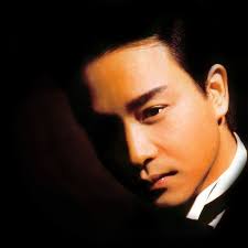 Chinese Ghost Story Soundtrack