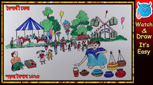 Pohela Boishakh Festival Drawing Scene How To Draw Scenery Of Boishakhi Village Fair Youtube How to draw village festiva charak puja and village fair drawing,how to draw gramer mela,easy scenery drawing,how to draw mele. pohela boishakh festival drawing scene how to draw scenery of boishakhi village fair