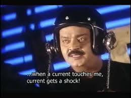 See more ideas about meme template, blank memes, create memes. Captain Vijayakanth Trolls Home Facebook