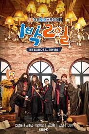 Sun 17:35 (seoul, utc+9) ▶full episodes music. 2 Days 1 Night Season 4 2019 Mydramalist