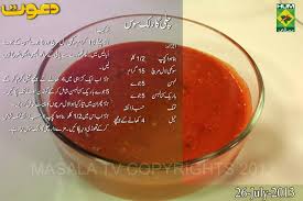 In another large bowl add the flour. Chili Garlic Sauce Spice Recipes Cooking Recipes In Urdu Masala Tv Recipe