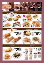 Lot no ss 16, 47500 subang jaya, selangor, 马来西亚, ss 16 subang jaya, 47500, subang jaya, selangor. Aeon Big Subang Jaya New Look Promotion 12 April 2019 18 April 2019