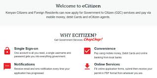 What happens when you're approved. Ecitizen How To Apply For A Certificate Of Good Conduct Online Renew And Download Kenyayote