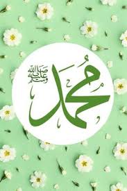 9 kaligrafi allah hitam putih. 99 Kaligrafi Allah Ideas Kaligrafi Allah Allah Islamic Art