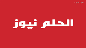 Trend Google: المقاولون ضد الأهلي