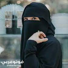Check spelling or type a new query. ØµÙˆØ± Ø¨Ù†Ø§Øª Ø¨Ø§Ù„Ù†Ù‚Ø§Ø¨ Ø§Ù„Ø§Ø³ÙˆØ¯ 2020 ÙÙˆØªÙˆ Ø¹Ø±Ø¨ÙŠ
