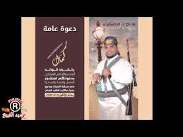 أهلا وسهلا بك زائرنا الكريم، إذا كانت هذه زيارتك الأولى للمنتدى، فيرجى التكرم بزيارة صفحة التعليمـــات، بالضغط هنا.كما يشرفنا أن تقوم بالتسجيل بالضغط هنا إذا رغبت بالمشاركة في. Ø¹Ø§Ø¯Ø© Ù…ØªØ±Ø¬Ù… Ø¯Ø±Ø§Ø¬Ø© Ø²ÙŠ Ø¹Ø±Ø³Ø§Ù† Festivalpedicab Com