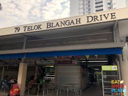 There is access from the south via telok blangah drive through a small park at road level called telok blangah green. Eatshopplay Block 79 82 Telok Blangah Drive Hawker Facebook