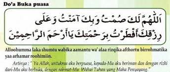 Doa Buka Puasa Ganti Puasa Ramadhan