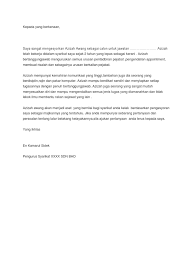 16+ pictures contoh surat sokongan sambung belajar. Contoh Surat Sokongan