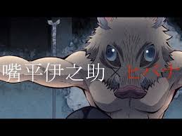 東方pv小さな恋のうた youtube ヒバナ 滅 嘴