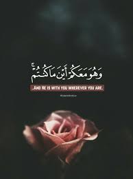 57 4 Quran Quotes Love Quran Quotes Inspirational Quran Quotes