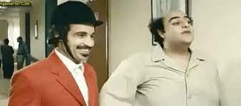 هشام ماجد, شيكو, احمد فهمى مشاهدة فيلم بنات العم dvdrip كامل اونلاين مباشرة على العرب بدون تحميل بجودة عالية, بنات العم, فيلم بنات العم, بنات العم قصة مسلسل بنات العم: Ø´ÙŠÙƒÙˆ Ø¨Ù†Ø§Øª Ø§Ù„Ø¹Ù… Ø´Ø§Ù…ÙŠ ÙÙ‚Ø¯ Ø£Ø¹ØµØ§Ø¨Ù‡Ø§ Ø£Ù‚Ø±Ø¹ Ø£ØµÙ„Ø¹ Ø£Ø­Ù…Ø¯ ÙÙ‡Ù…ÙŠ Gif Shiko Ahmedfahmy Banatelammovie Discover Share Gifs