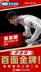 The website collected by this website comes from the. Akzffrmha148gm