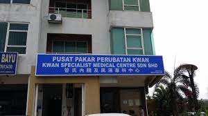 Extension of bagan specialist centre, butterworth, penang (present). Smart Hotel Seremban Updated 2021 Prices