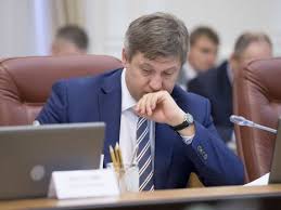 Офіційна сторінка апарату ради національної. Zelenskij Priznachit Sekretarem Rnbo Danilyuka Zmi Gordon
