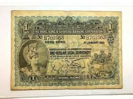 We did not find results for: Rare Hong Kong 1925 Hsbc 1 One Dollar Note Ebay