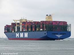 Looking for online definition of hmm or what hmm stands for? Scheepvaartwest Hmm Algeciras Imo 9863297