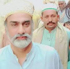 Pir Syed Naeem Abbas Sherazi Qadri Qalandari Warsi‎