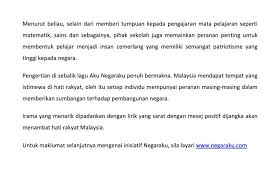 Ianya bagi menyemarakkan lagi semangat cintakan malaysia dikalangan rakyat malaysia. Mohd Ruzi Bin Abdull On Twitter Datuk Tolong Pertimbangkan Semula Lagu Tu