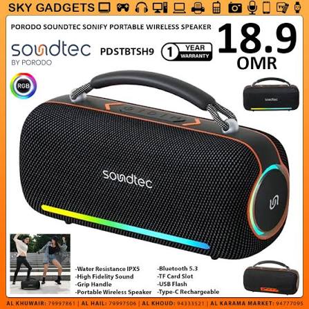 Soundtec Sonify