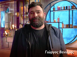 Έφυγε ξαφνικά από τη ζωή ο ηθοποιός γιώργος μαυραειδής. Masterchef Sfodres Antidraseis Sto Twitter Gia Ton Kalesmeno Chef Giwrgo Benierh Poion Guest Zhtoyn Oi Xrhstes Na Epistrepsei Znews