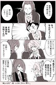twitter アニメ 漫画 イナイレ